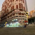 Makarem Al Hijra Hotel فندق مكارم الهجرة