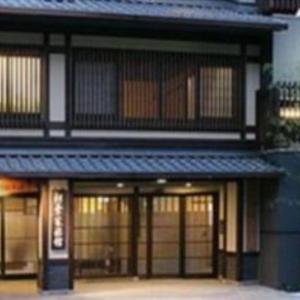 Matsubaya Ryokan