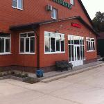 Guest accommodation in Klin 