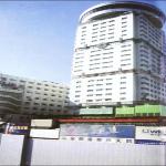 Changsha Friendship Hotel