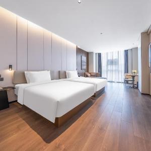 Atour Hotel Guangzhou Huadu Shiling Avenue