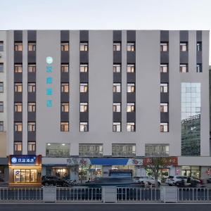 Hanting Hotel Beijing Miyun Gulou Street
