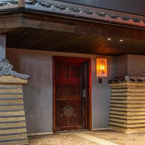 Kyoto no Yado - Gion no Tsuki