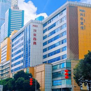 Shenzhen Xinghua Hotel