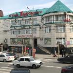 Tarkho Hotel Makhachkala