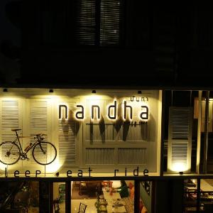 Nandha Hotel