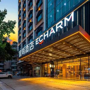 Echarm Hotel Guangzhou Sunac Shiling International Leather Market