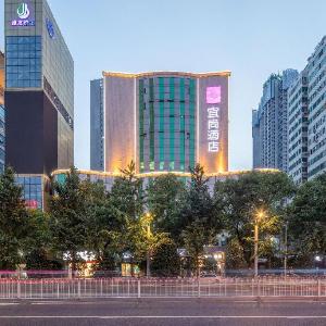 Echarm Hotel Changsha IFS Furong Square Station