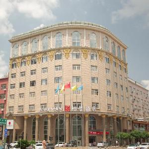 Borrman Hotel Changsha Xingsha Economic Development Zone Zhongmaocheng