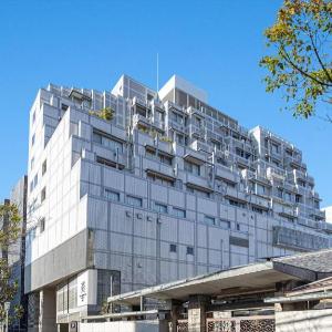 The Gran Resort Elegante Kyoto