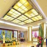 Hohhot Hai Liang Plaza Hotel