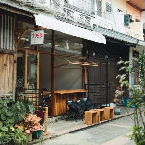 1950 Luangprabang Hostel