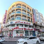 City Relax Hotel 