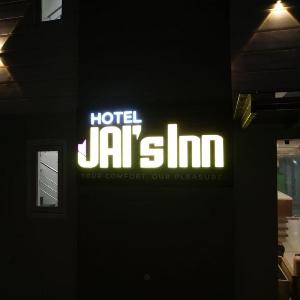 Hotel Jai's Inn