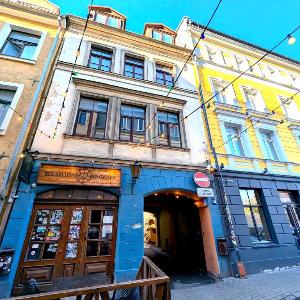 Grecinieku Old Town Two Bedroom Apartment
