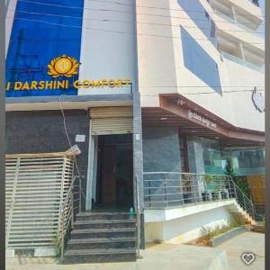 Sri Darshini Comfort - Mysore