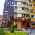 Hotel in Novosibirsk 