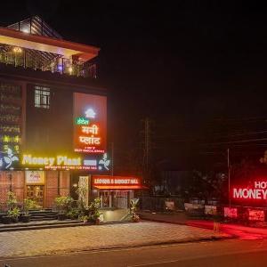Hotel Money Plant