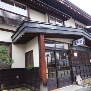 Family Friendly Kusatsu Hotels Find The 1 Family Friendly - 