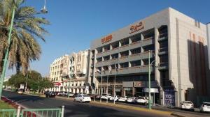 Top Hotel Apartments, Al Ain