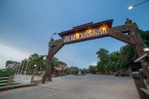 Siam River Resort, Chaiyaphum