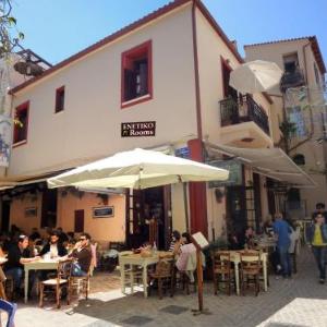 Enetiko Rooms