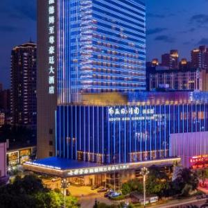 Wyndham Grand Plaza Royale Colorful Yunnan