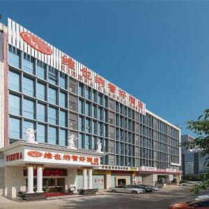 Vienna Classic Hotel Shenzhen Baoneng City Plaza