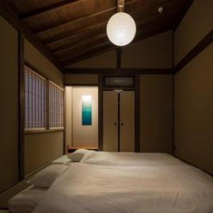Choya Goshominami Machiya House