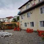 Lukomorye Guest House Adler