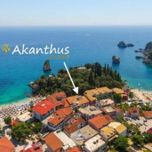 AKANTHUS STUDIOS - Ex Vergos Pavlos