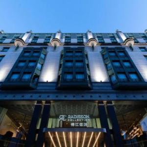 Radisson Collection Grand Place Brussels