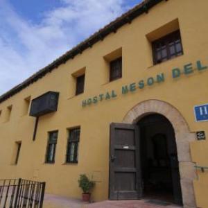 Hostal Mesón del Rey