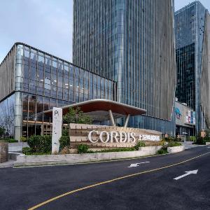 Cordis Shanghai Seaworld