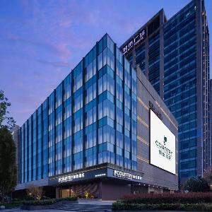 Country Inn & Suites by Radisson Wuhan Fanhai CBD Wanda Plaza