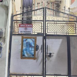 Holy Ganges Dorms
