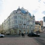 Arbat House Apartment on Nikitsky Bulvar 