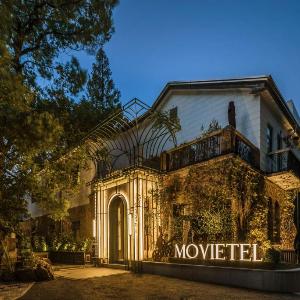 Movietel Hangzhou West Lake Mansion1937