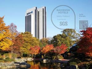 Radisson Blu Hotel, Hamburg, Hamburg