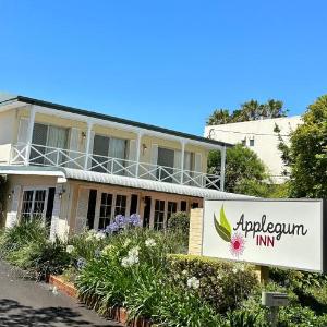 Toowoomba Showgrounds Hotels - Applegum Inn