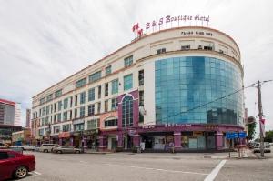 B & S Boutique Hotel, Batu Pahat