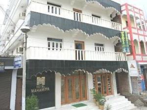 Hotel Mahamaya, Bodh Gaya