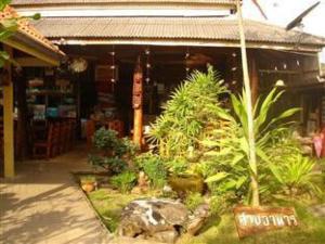 Sea Za Hotel, Chumphon
