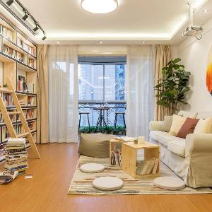 Book and Bed-People's Square