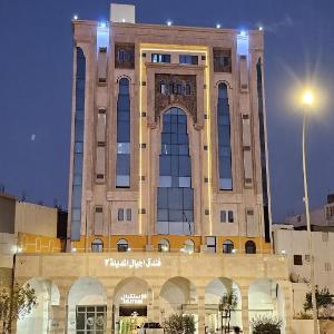 Ajyal Al Madinah Hotel 2 - Ajyal Al Madinah Hotel 2