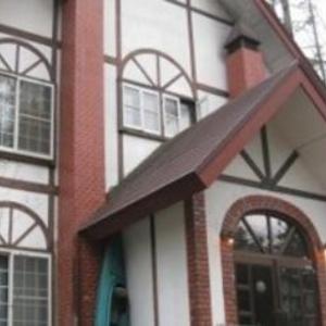Pension College Hakuba