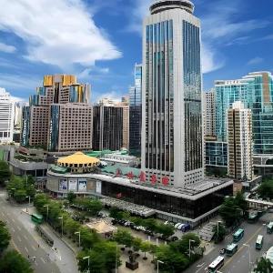 Mienbias Hotel Shenzhen