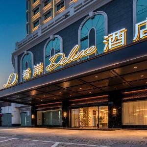 Xana Deluxe Hotel Guangzhou Xintang South High-Speed Railway Station