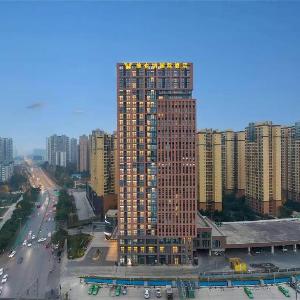 Vienna International Hotel Chengdu East Railway Station Sichuan Normal University