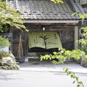 Jinpyokaku Honten